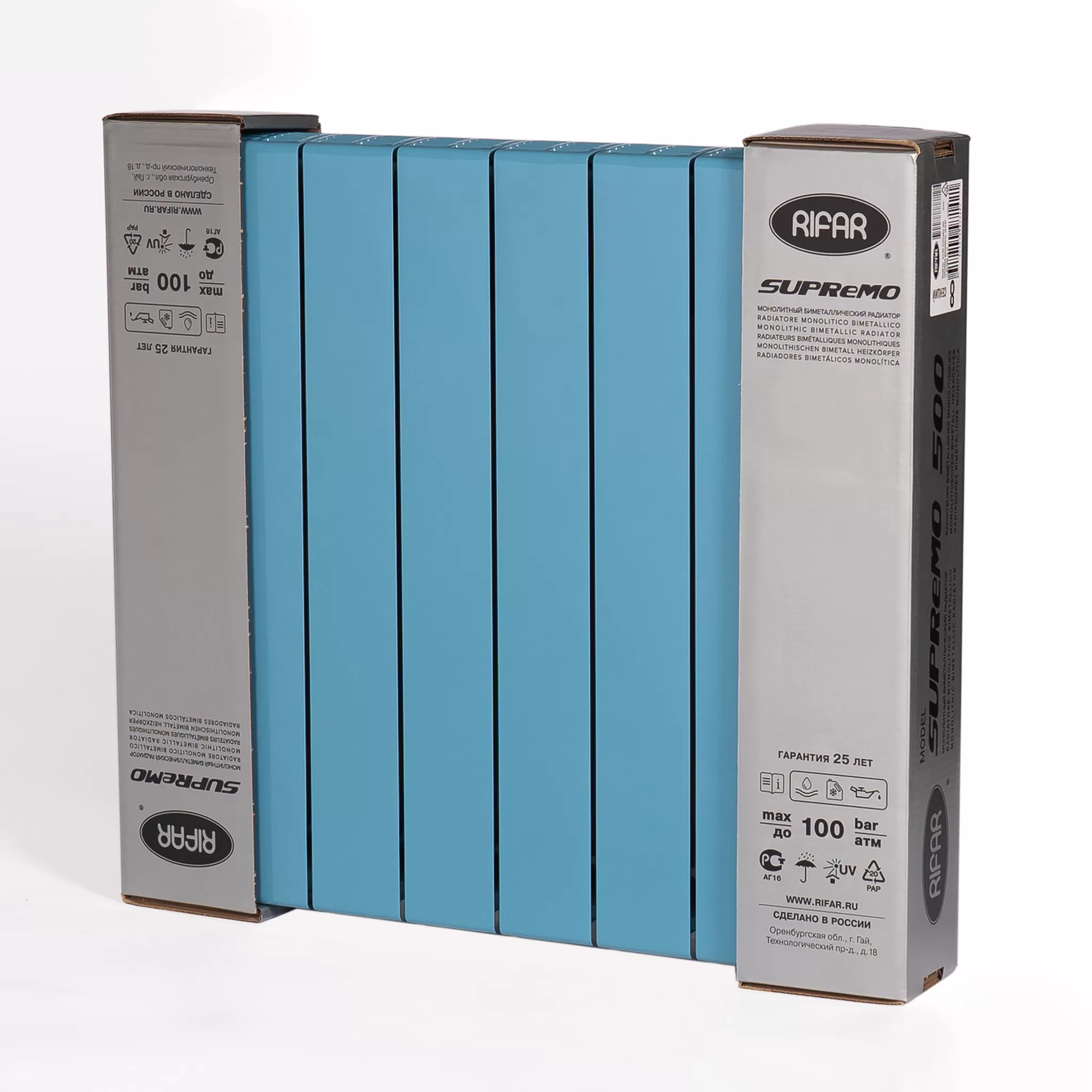 Биметаллический радиатор Rifar Supremo 500, 8 секций, Сапфир