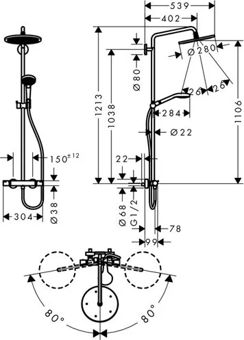 26790000 HG Croma Select 280 1jet Showerpipe душевая система