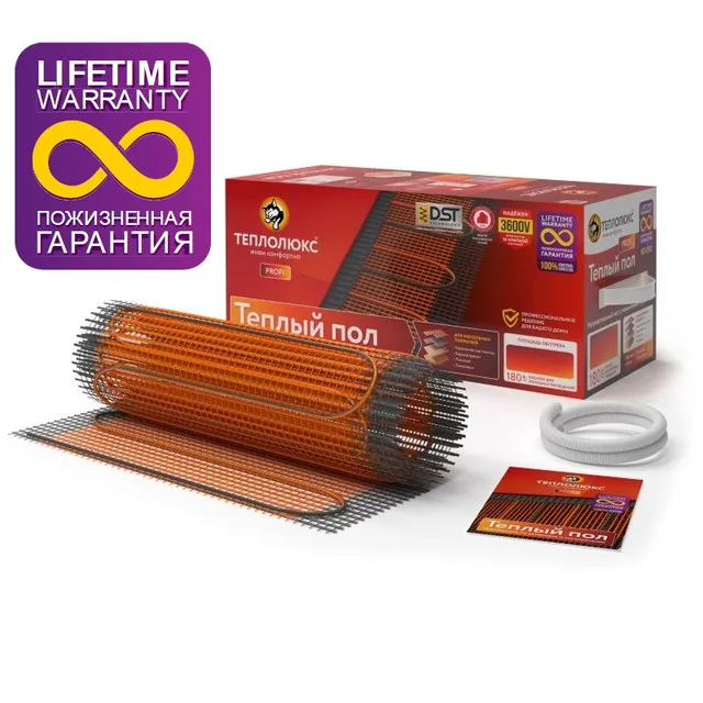 Мат нагревательный Теплолюкс ProfiMat