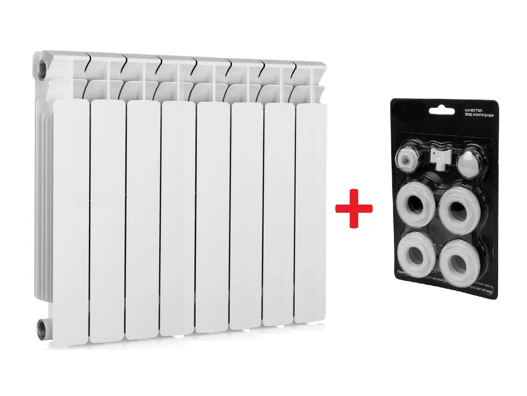 Base 500 боковое подключение