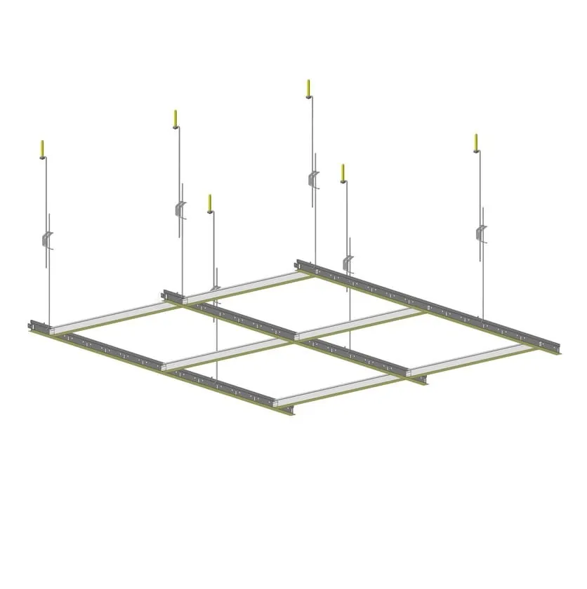 Подвесная система