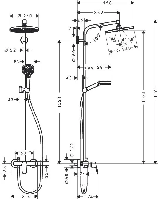27269000 HG Crometta S 240 1jet Showerpipe Ecosmart душевая система