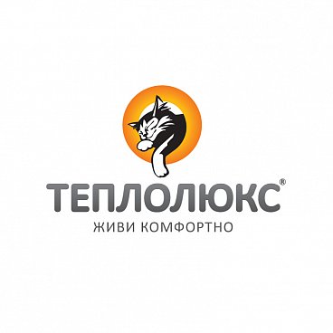 Теплолюкс