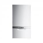 atmoTEC plus VU (настенные одноконтурные)