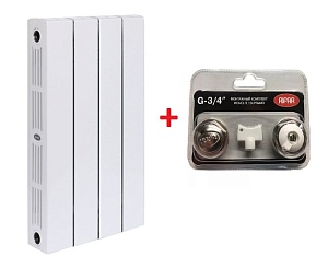 Supremo 500 боковое подключение